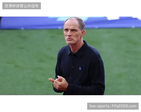 图赫尔面临中场抉择,贝林厄姆从攻击性前腰向体系化中场的转型考验三狮军团进攻火力 图赫尔面临中场抉择,贝林厄姆从攻击性前腰向体系化中场的转型考验三狮军团进攻火力